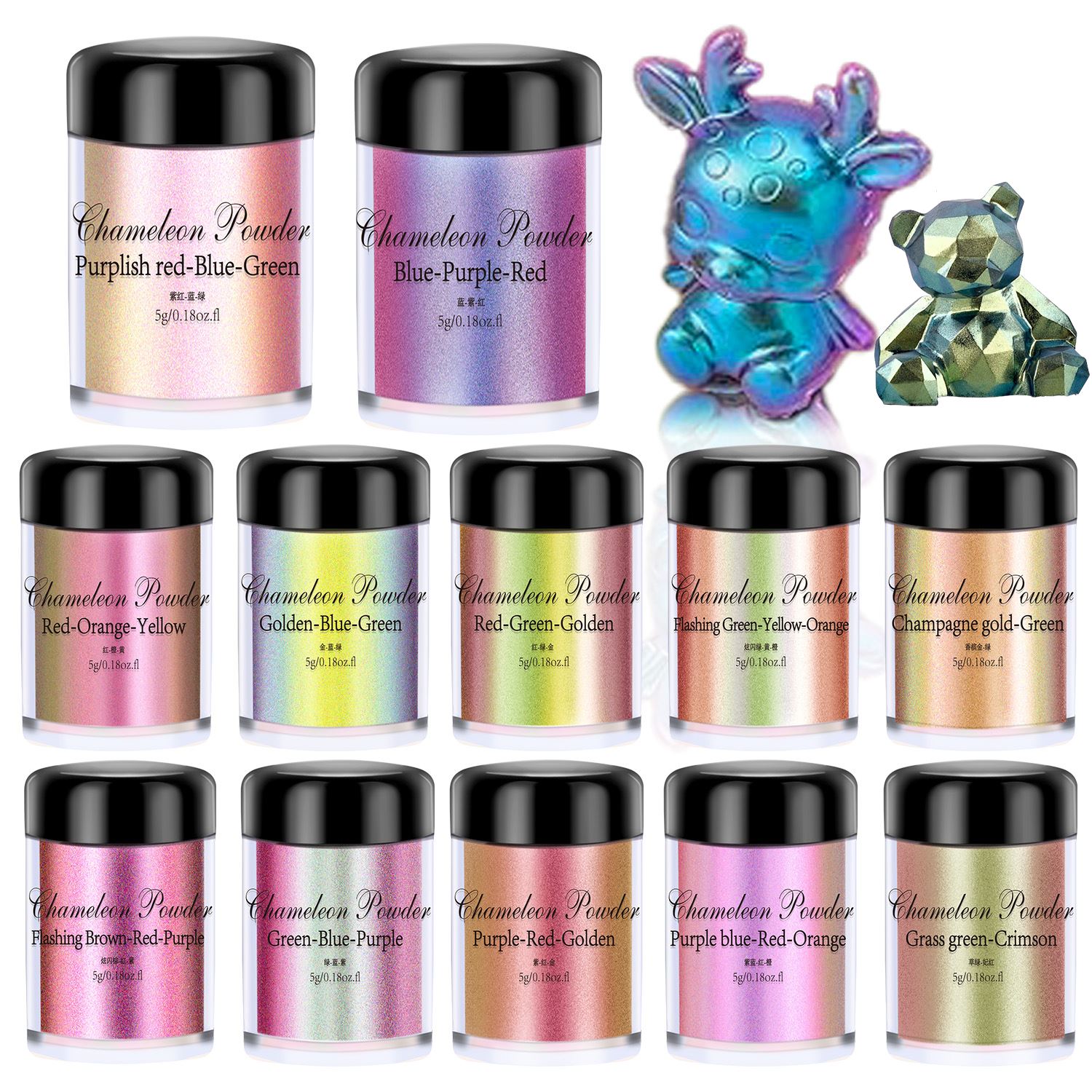 Resin Pigment Set - 5 グラムカメレオンパウダーネイル染色マイカパウダー着色剤樹脂顔料染料真珠光沢のあるパール UV 樹脂エポキシジュエリーメイキング