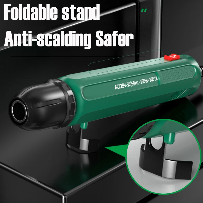 350W 2段階風量調整 ホットエアガン ミニブロワー DI - Heat Gun Small のレビューと価格