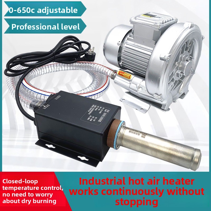 小型熱風送風機 3300W 高出力 温度調節可能 ホットエア - Heat Gun Small のレビューと価格
