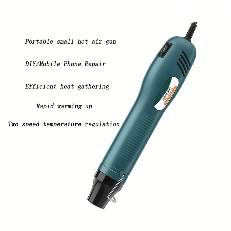 ホットエアガン小型ポータブル高温溶接ガン手動DIYベーキング - Heat Gun Small のレビューと価格